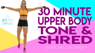 30 Minute Upper Body Tone and Shred Workout 🔥Burn 280 Calories!* 🔥Sydney Cummings