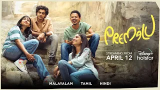 Premalu | Official Trailer | Naslen | Mamitha  | April 12 | DisneyPlus Hotstar