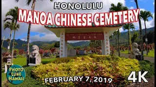 Manoa Chinese Cemetery 2/7/2019