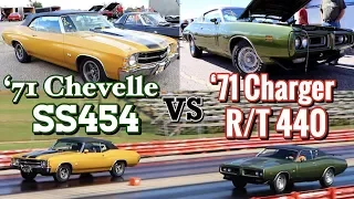 1971 Charger R/T vs 1971 Chevelle SS 454 - PURE STOCK DRAG RACE (Best of 3)