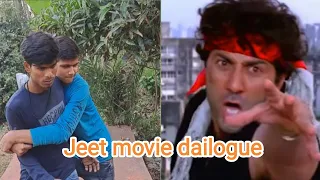 @Jeet movie dailogue 1996 #sunnydeol #salmankhan hd