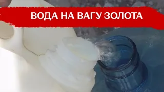 "Вода на вагу золота, їмо що доведеться": як живуть люди в "сірій зоні" на Запоріжжі