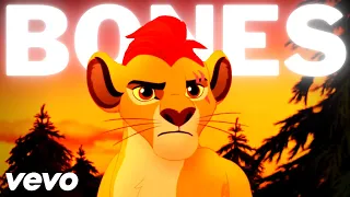 Lion Guard AMV | In My Bones