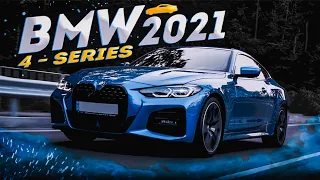 BMW 4-SERIES 2021 //  ПОНЮХАЙ СТИЛЬ