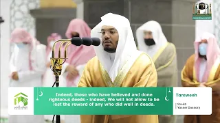 TRANSLATION-Suarh Kahf-Makkah Taraweeh 1442 (2021)-Sheikh Shuraim,Sheikh Baleelah,Sheikh Dossary.