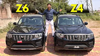 Scorpio N Z6 VS Z4 🔥Comparison | Just Rs 1 lakh* Difference 😨👌🏻