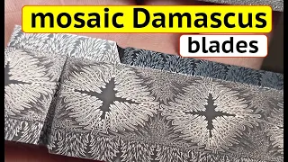 Top 10 Damascus Patterns. Mosaic Damascus.