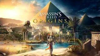 Assassin's Creed: Origins ► Прохождение #6 ► УБИЙСТВО ГИЕНЫ И ЯЩЕРИЦЫ