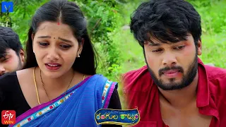 Rangula Ratnam Latest Promo - 11th October 2022 in ETV Telugu at 7:30 PM - Mallemalatv