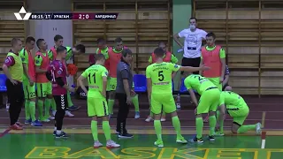 HIGHLIGHTS | "Ураган" - "Кардинал-Рівне" - 3:3 (30.08.2020 | 2 тур)