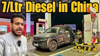 China Mein Diesel Prices Dhek Ke Hosh Udd Gaye 😱 |India To Australia By Road| #EP-45