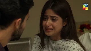 Asfand Ko Zubia Se Kia Shikayat !! Yakeen Ka Safar - HUM TV