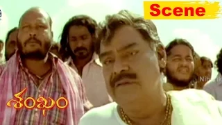 Rivals Sathyaraj And Kota Srinivasa Rao Action Scene - Sankham Movie Scenes