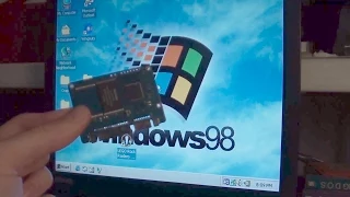 Will the Windows 98 Machine get an SSD?