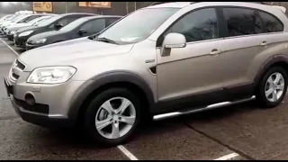 Sprowadzanie Aut Z Niemiec Chevrolet Captiva 3.2 Automat Sprawdzenie W Niemczech