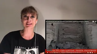 🥺Оккупанты уничтожают казахскую историю в Украине / реакция