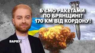 "ЧАС ВІДПЛАТИ ПРИЙШОВ". ПРО ЩО КАЖЕ ГУР? В ОЧІКУВАННІ САМІТА НАТО. "Незламна країна" 10.07.2023