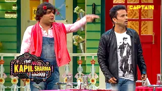 बहार से पानी पीके आये हो हमारे कैफ़े में तुम बाथरूम नहीं कर सकते | Best Of The Kapil Sharma Show