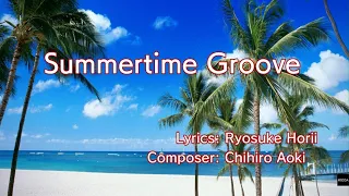 Like a Dragon: Infinite Wealth: Summertime Groove [Perfect Score]