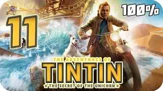 The Adventures of Tintin: The Game Walkthrough Part 11 (PS3, X360, Wii) 100% Movie Chapter 26 to 28