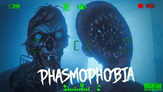 ДЕВОЧКА-ПРИЗРАК НАКАЗАЛА ЗА ГРЯЗНЫЕ ШУТКИ В PHASMOPHOBIA! (ФАСМОФОБИЯ)