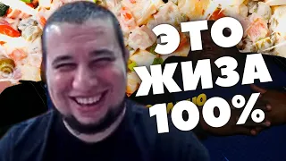 Манурин смотрит Академию Смеха | ЛУЧШИЕ ПРИКОЛЫ ЯНВАРЬ 2023 #175