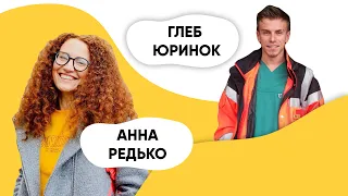 ШОУ ПОДЪЕМ! Анна Редько и Глеб Юринок