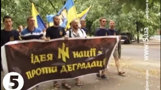 "#Крим - #Донбас - це Україна": паріотична хода на підтримку "Азову"