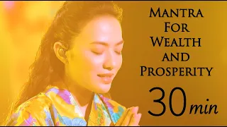 Mantra for Wealth and Prosperity- 30min- NO ADS in video 黃財神心咒 -富の神 Dzambhala (Jambala) -Tinna Tinh