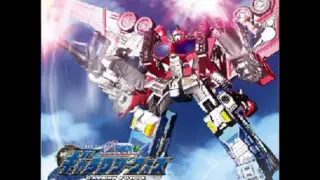 Transformers Cybertron/Galaxy Force OST: Fierce Battle! Super Mode.