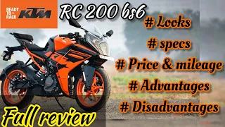 2022 KTM RC 200 Full review |Advantages and disadvantages about RC 200 Bs6 #tamil