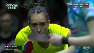 WTT Saudi Smash 2024 Women's Singles - Quarterfinal Hina HAYATA vs Manika BATRA