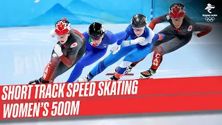 Short Track Speed Skating - Women's 500m Semi/Final | Full Replay | #Beijing2022