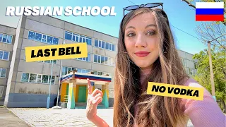 Russia Vlog: last bell day, my school and education in Russia 📖