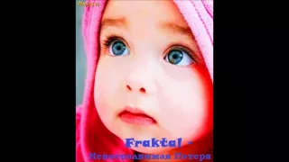 Fraktal (Family Rec.) — Невосполнимая потеря