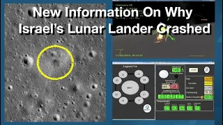 New Details On Israel's Failed Lunar Lander