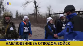 Наблюдатели ОБСЕ пока эпизодически приезжают на место отвода войск на Донбассе