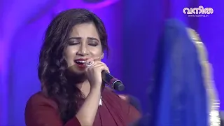 Ghoomar Shreya Ghosal Outstanding performance live video