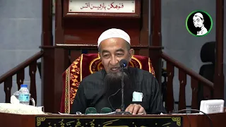 Imam Sujud Lama - Ustaz Azhar Idrus