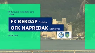 FK Đerdap Golubac - 0:1 - OFK Napredak Markovac / 1. kolo