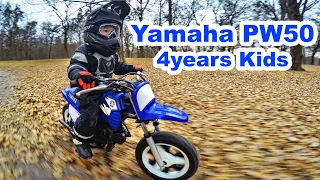 Yamaha pw 50 4 years kid / Tima Kuleshov 2017