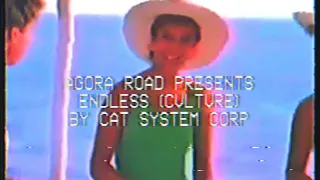 AGORA ROAD Presents... Endless 通路 (with CVLTVRE) by 猫 シ Corp