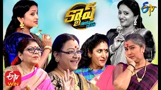 Cash | Intro | 11th July 2020 | ETV Telugu