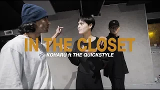 In the Closet - Michael Jackson | Choreography by Koharu & The Quickstyle