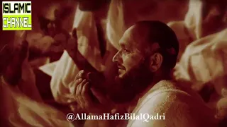 Ya rabbana irhamlana tere ghar ky phere lagata rahu allama hafiz bilal qadri