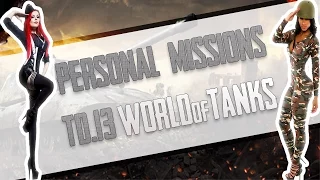 TD-13 The Key Role - Personal Mission Guide - WoT