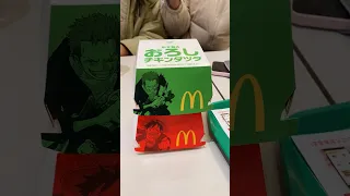 McDonalds Japan One Piece Burgers 🍔🏴‍☠️