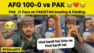 OHH BHAI koi to OUT KARLO 😭 AFG 100-0 vs PAK | Pak 🇵🇰 Fans Reaction on PAK vs AFG Match