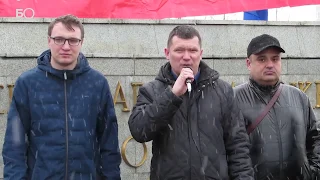 Жители Новой Сосновки вышли на митинг против сноса домов