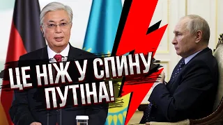 🔥Оце перелом! Заява Токаєва про війну ПОРВАЛА ПУТІНА. Казахстан оголосив про санкції проти Росії